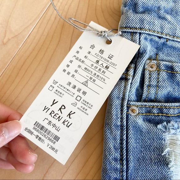 Jean Shorts XS - Picture 10 of 13